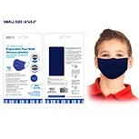 [74886] 10 Pk Kids Blue Disposable Facemask